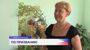Шесть стобалльников по русскому и одного по литературе подготовила Светлана Федорченко