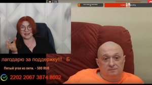 Разговор с Николай Петиченко 01.07.26.🙏💪✌