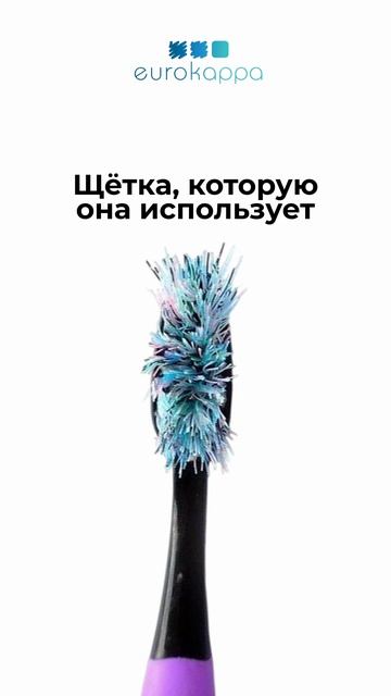 Почему у меня кариес