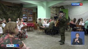 10 июля «Вести-Чита» в 11:30 (с сурдопереводом)