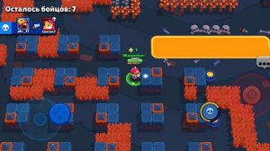 Играю в Brawl Stars 1  часть , бронза на сту набил
