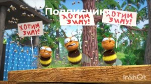 Мои подписчики которые хотели 80 подписчиков
