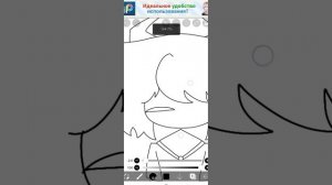 Рисую арт маскота по FPE  #FPE #Ibispaint