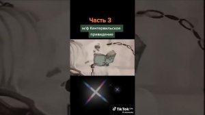 Хорош.эпизод мульт.