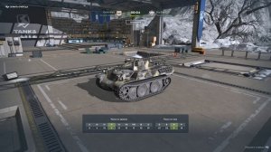 ТАНКС БЛИЦ НО 4 ЧАСТЬ СТАЛ БОСС И ВЫИГРАЛ! И ПОЧТИ 8000 УРОН И 9 УНИЧТОЖИЛ ТАНКОВ