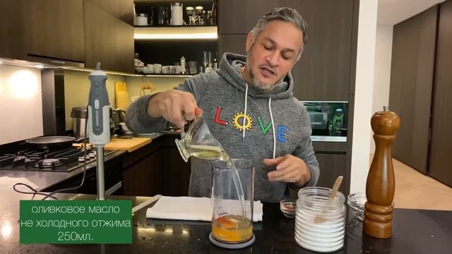 Домашний майонез/Эктор готовит/Bravo World смотреть онлайн