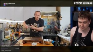 ДЖЕНТЛ ГУСЬ смотрит «Забудьте про тесто!Самые быстрые чебуреки в вашей жизни» от ВАСИЛИЯ ЕМЕЛЬЯНЕНКО