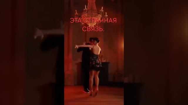 что-то больше и где-то смотреть онлайн