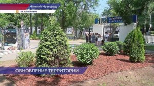 Прогулочная зона появилась после прокладки теплотрассы в парке перед фасадами двух корпусов ННГУ