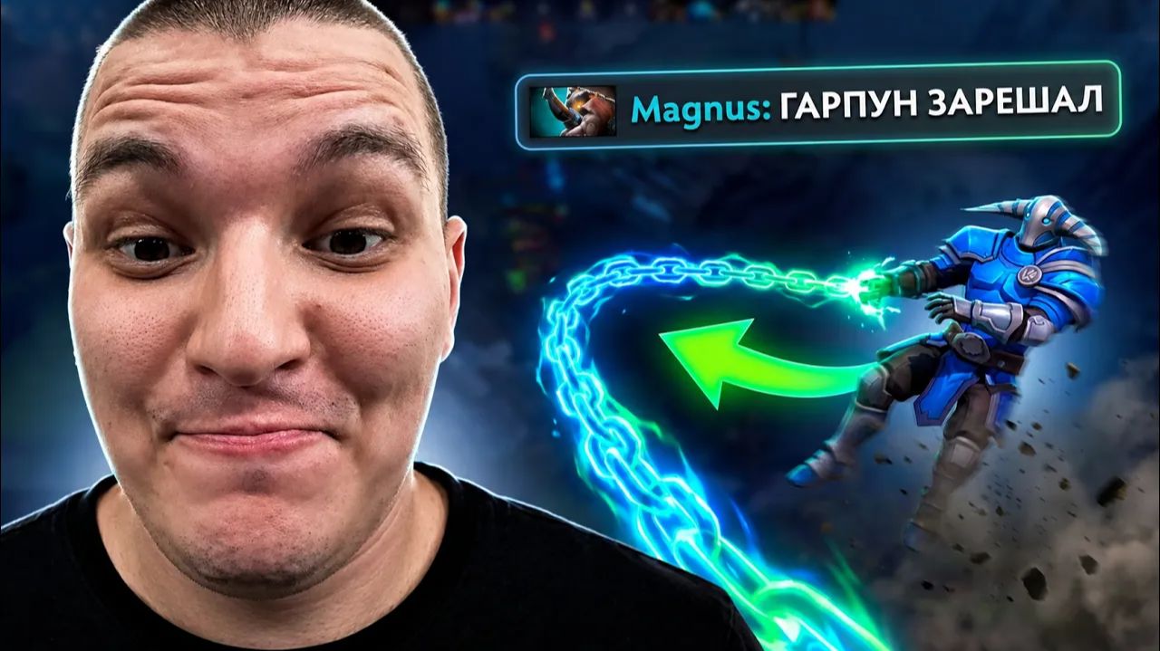 RadiKaifa: ГАРПУН ЭТО ГЕЙМЧЕНДЖЕР？! ｜ Magnus 7.41 ｜ Radikaifa смотреть онлайн
