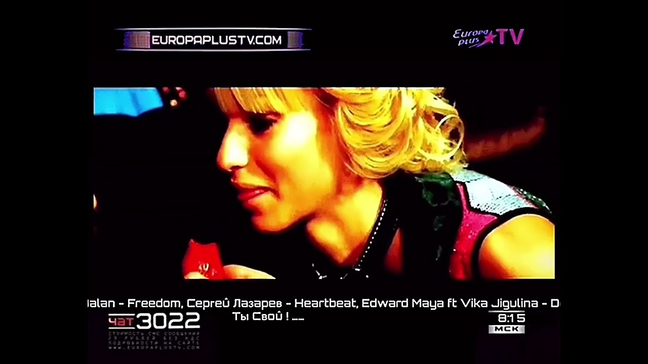 Fly Project - Mandala (Europa Plus TV, 10.11.2011) смотреть онлайн