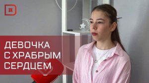 О секундах, которые  спасли жизнь мальчику