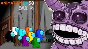 Среди нас против Doors2 ANIMATION58
