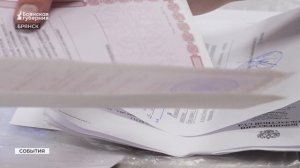 От консультаций к решениям: в фонде «Защитники Отечества» прошел межведомственный прием