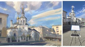 20260622 Успенская церковь, Сретенка, натурный этюд, гуашь