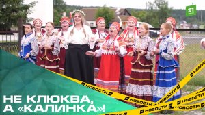 Не клюква, а «Калинка»! Как молодежь вернула в моду русский стиль