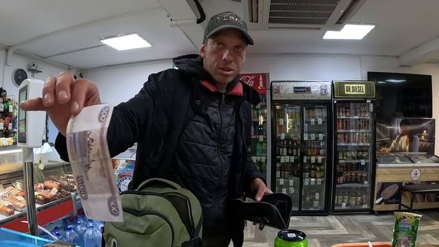 Лопушиная медицина, незаменимый сотрудник, Побил Мишу, лапухи из засаного угла, долг за любовь'