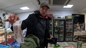 Лопушиная медицина, незаменимый сотрудник, Побил Мишу, лапухи из засаного угла, долг за любовь'