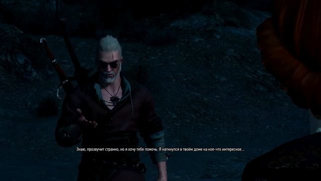 The Witcher 3 - A Night to Remember | Все концовки первого сюжетного мода на Дикую Охоту смотреть онлайн