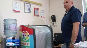 В Крыму набирает популярность социальный контракт для демобилизованных ветеранов СВО