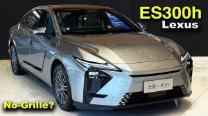 Lexus ES300h — смелый новый дизайн | Полный обзор