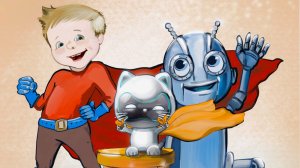 Глава 41 - Роботам вход воспрещён