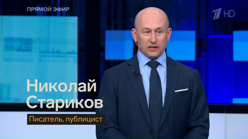 Зачем Эрдоган подарил револьвер Урсуле фон дер Ляйен смотреть онлайн