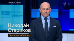 Зачем Эрдоган подарил револьвер Урсуле фон дер Ляйен