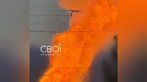 🇷🇺🔥🇺🇦 Горит критическая инфраструктура врага в Кривом Роге

▪️Удары нанесены реактивными «Геран