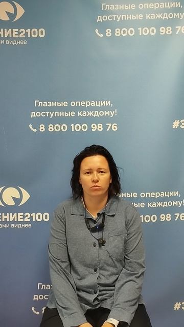 Видеоотзывы пациентов старше 40 лет