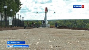 В Слободском продолжается благоустройство набережной реки Вятки