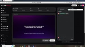 Играю в роблокс с подписчиками 2 часть