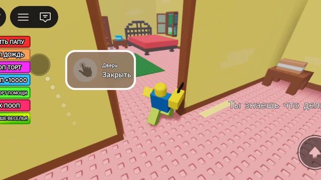 need more poop конец пистолета смотреть онлайн
