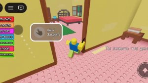 need more poop конец пистолета