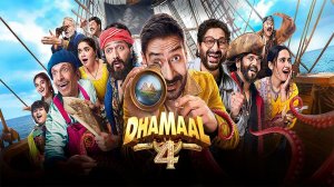 Dhamaal 4