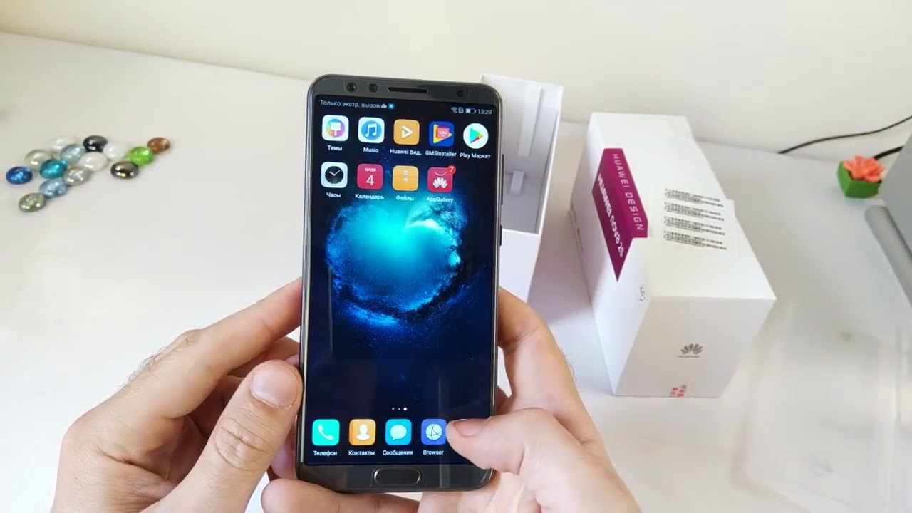 52_Huawei Nova 2S - полу-флагман- который стал дешевле- NFC и 4 камеры- Распаковка- смотреть онлайн