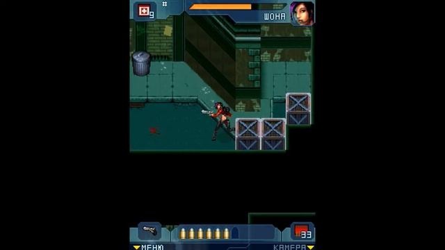 Zombie Infection ПРОХОЖДЕНИЕ (JAVA N s60) - 2: GremlinSerj - Глаз и Ноги смотреть онлайн