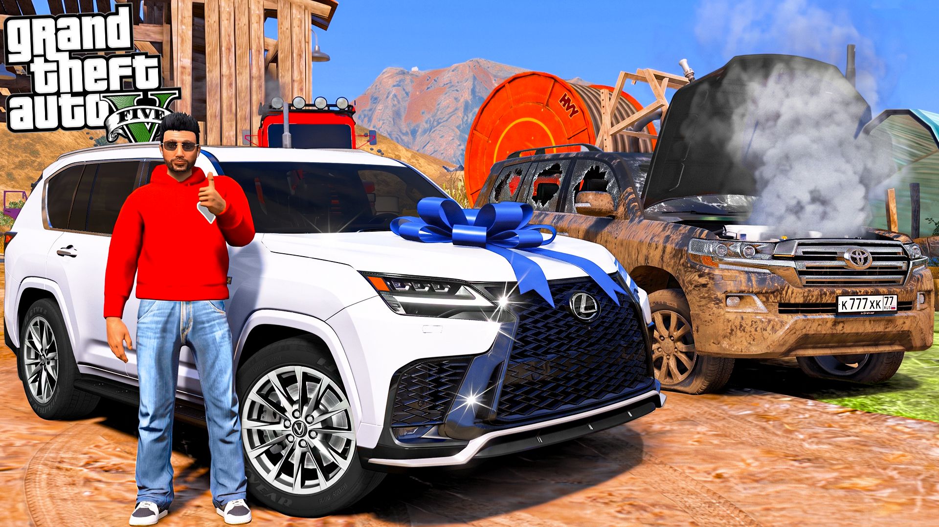 КУПИЛ ПАПЕ НОВЫЙ LEXUS LX600! КРУЗАК 200 СЛОМАЛСЯ НА ТРАССЕ! - ОТЕЦ И СЫН В GTA 5 🌊ВОТЕР смотреть онлайн