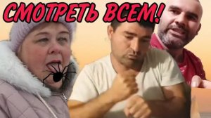 ОСКОРБЛЕНИЕ ПРЕЗИДЕНТА! ПОЗОР ВАМ! ЧЕРН🤮РОТЫЕ! ОЛЬГА УРАЛОЧКА LIVE. ОБЗОР.