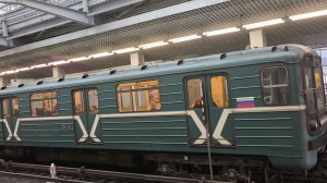 Станция Метро «Технопарк» // 4 января 2025 год.