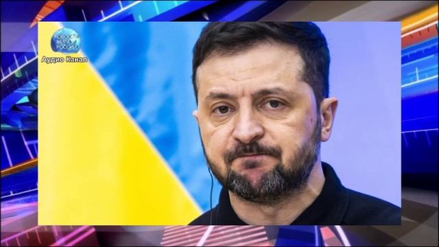 "Проснитесь уже!": дипломат пришел в ужас от решения НАТО по Зеленскому смотреть онлайн