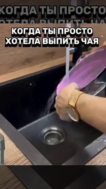 БЫВАЕТ смотреть онлайн