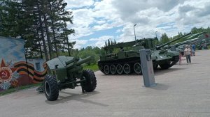 Парк победы