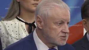 Миронов о пенсии,большинство мужчин в России не доживает до пенсионного возраста,