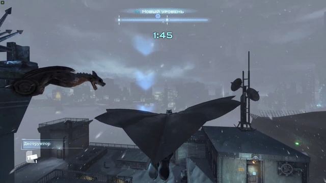 Обезвредьте третью бомбу Анарки. Прохождение на сложном Batman Arkham Origins смотреть онлайн