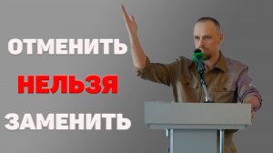 О влиянии популярной информационной среды на ценности. Выступление Дмитрия Олейника на съезде в МСК