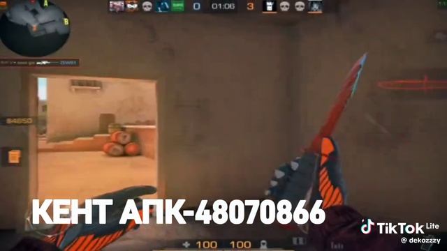 4c5a732b3f529bbbf1364c0d8280ea4c_1782582397968.mp4 смотреть онлайн