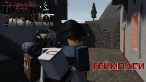 Мой геймплей за Доктора в «Guts & BlackPowder» [ROBLOX]