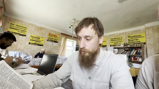 Оглашенные готовятся стать христианами 10.07.2026