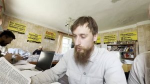 Оглашенные готовятся стать христианами 10.07.2026